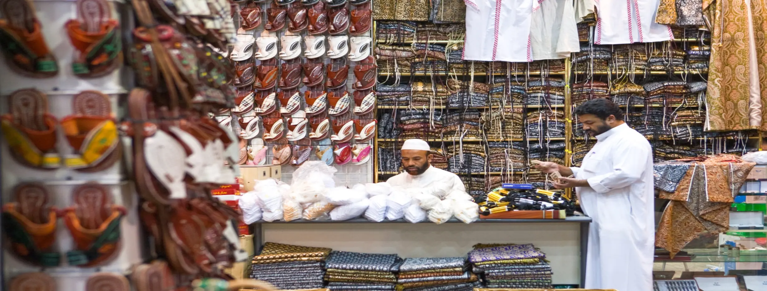 Image for Souq Shopping